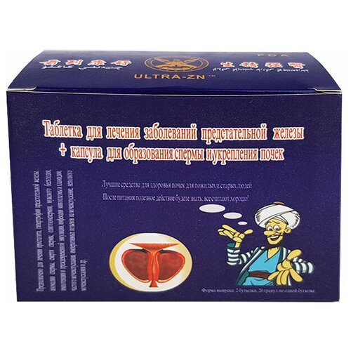 ���� �������� �� ���������� - 20 ���. + 20 ������, ��� ���������� �����, ������ ������