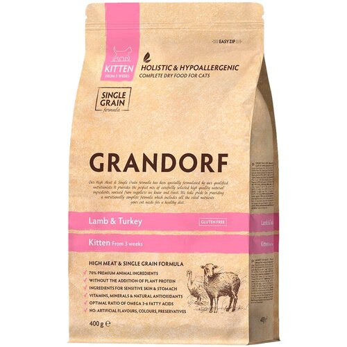    Grandorf Kitten Lamb & Brown Rice  400 