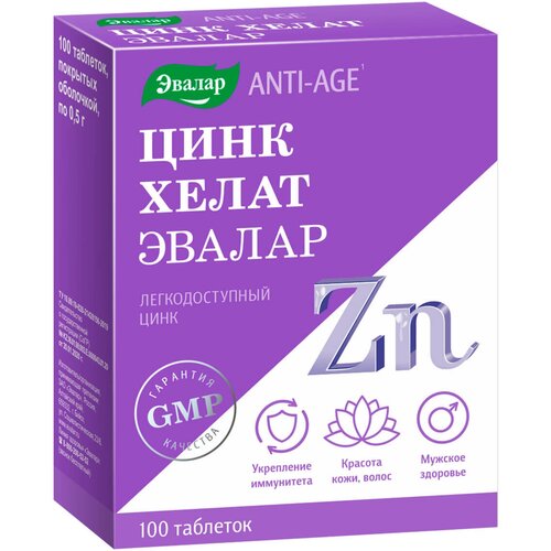 ���� ���� ����� ���. �/� ����., 25 ��, 100 ��., ������ ������