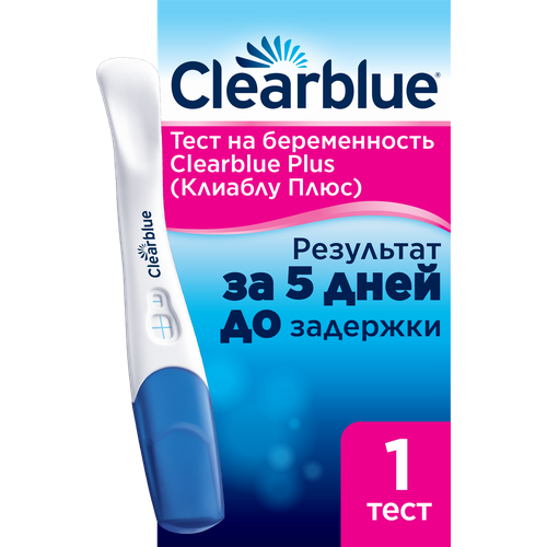 ���� ���� Plus �� ������������, Clearblue, ������ ������