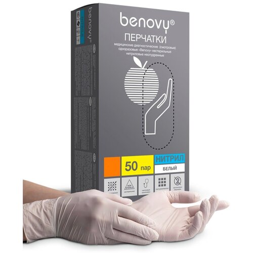    Benovy Nitrile Multicolor   , 50 , : M, : , 5 .   -     , -  