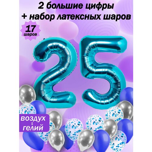   :  25  +  5,  5,  5   -     , -  