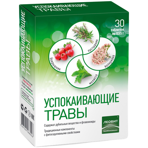 ���� ������������� ����� ���., 30 �, 30 ��., ������ ������