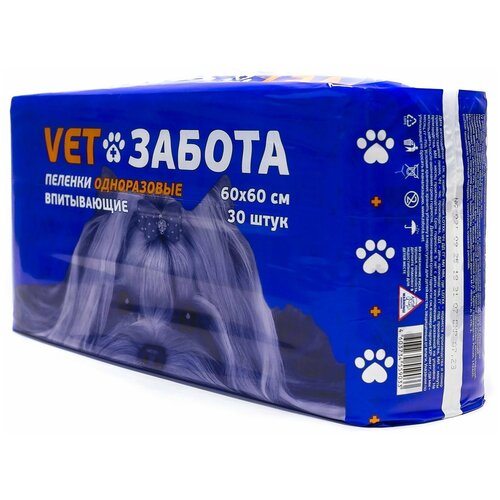 ���� ������� ����������� ����������� ��� �������� VET������ 60�60 30 ��. �������, ������ ������