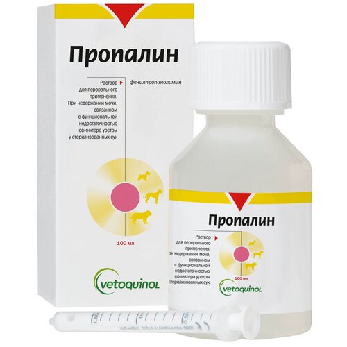   Vetoquinol , 100 , 1.   -     , -  