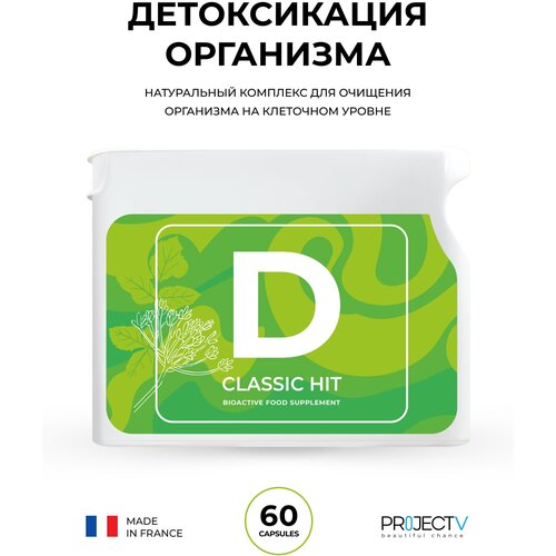   D -  , PROJECT V, Classic Hit, 60 .   -     , -  