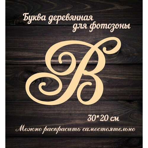 ���� ����� � ����������, ��� ��������� ������� ��� ��������, ������ ������