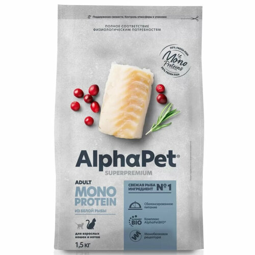    AlphaPet Superpremium MONOPROTEIN ()       1,5    -     , -  