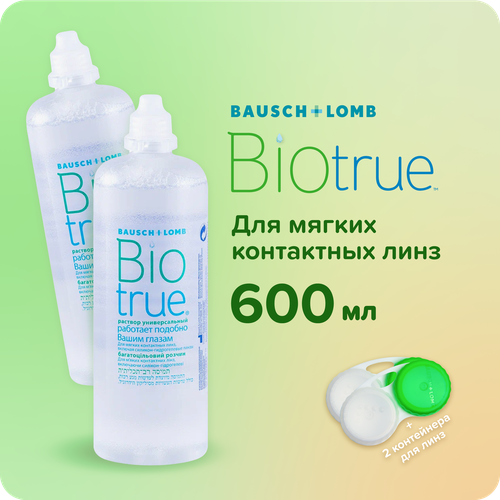     BIOTRUE 300  2 . +    -     , -  