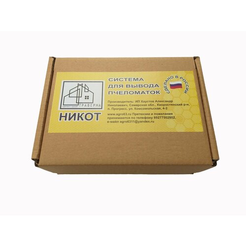 ���� ������� ��� ������ ����� ����� 100, ������ ������