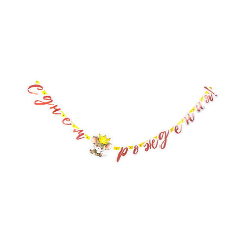 ���� ��������-����� � �� ������� 210��/G, ������ ������