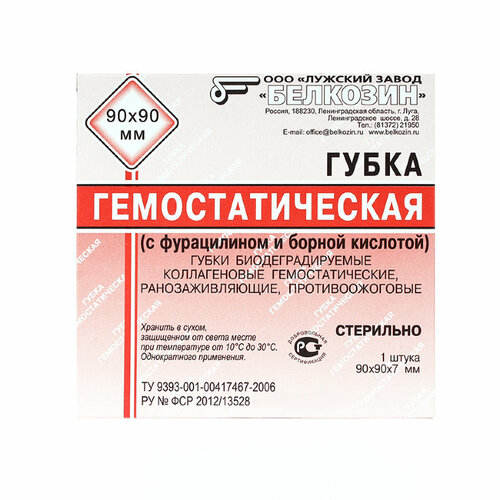 ���� ����� ��������������� ������������ 90�90, ������ ������