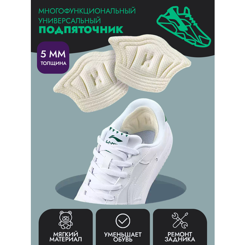 ���� �����������������, ������ ������