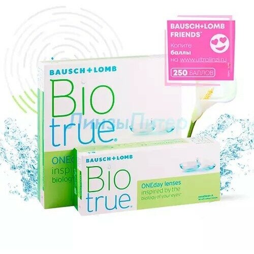    Bausch & Lomb Biotrue ONEday, 90 ., R 8,6, D -8,5, 1 .   -     , -  