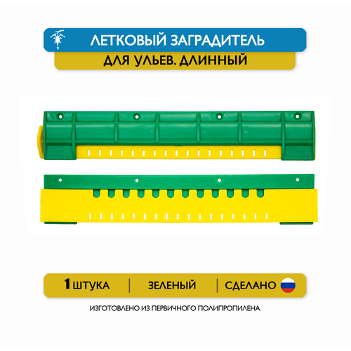 ���� ������� ������� �������� ����������� ��� �����, 25 ��, ������� (�������), ������ ������