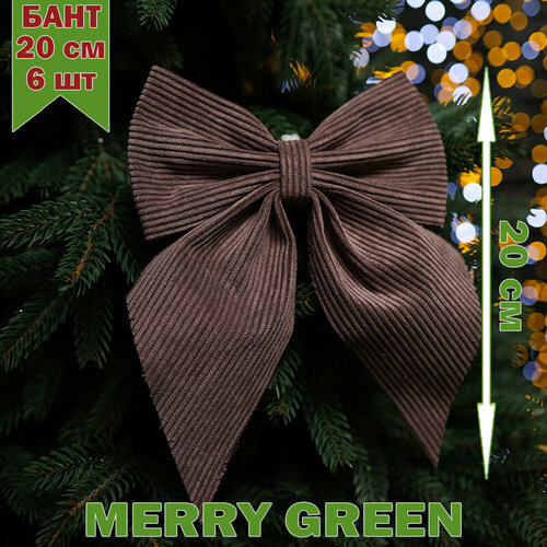      Merry Green, 6 , 20 ,     -     , -  