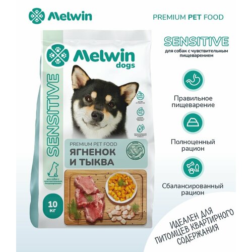    Melwin          10    -     , -  