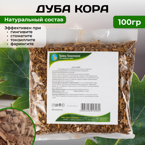 ���� ��������������������� �������� ���� ���� ���� �� ���������, 100 �, ������ ������