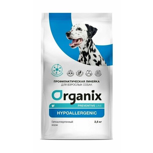  Organix Preventive Line Hypoallergenic -      (2,5 )   -     , -  