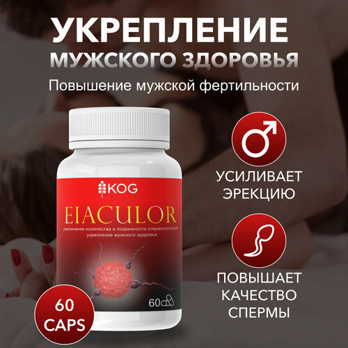  Eiaculor          -     , -  