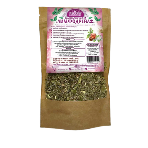 ���� �������� ���� ����������� �14, ������ ������