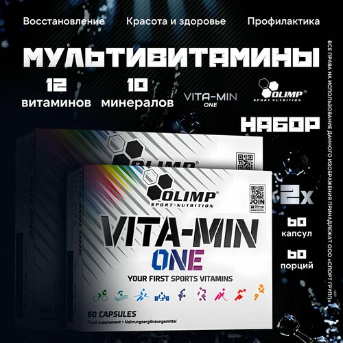  - ,   Olimp Sport Nutrition VITA-MIN ONE 60   ,   2    -     , -  