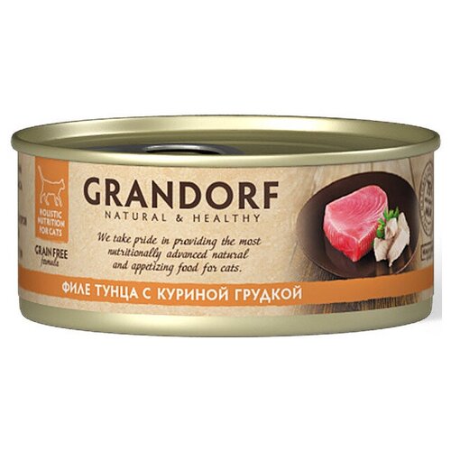        Grandorf 12 Fillet of Tuna with Chicken Breast     ,  70    -     , -  