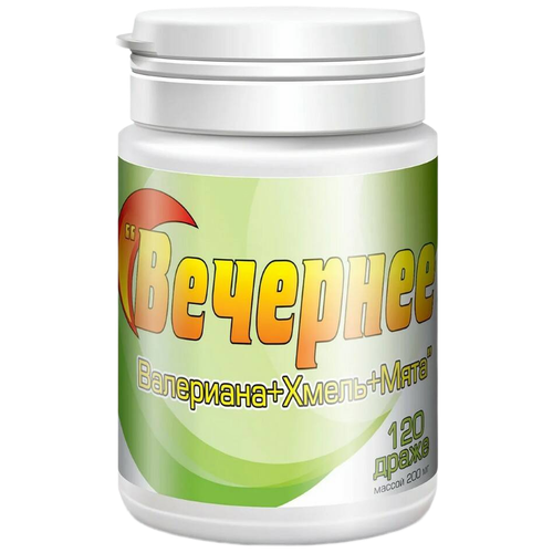 ���� �������� ��. (���������+�����+����), 120 ��., ������ ������