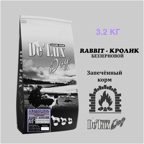      Acari Ciar De'Lux A BAKED DOG RABBIT 3.2  (  - S)      -     , -  