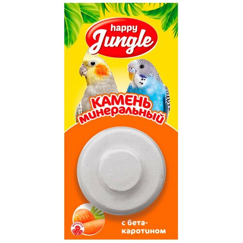 ���� ��������� ��� ���� Happy Jungle � ������������� , 14 �, ������ ������