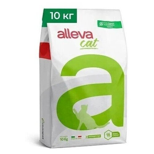       ALLEVA Holistic    ,     10    -     , -  