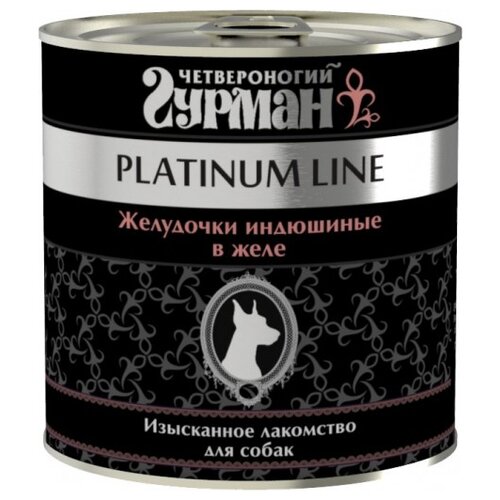        Platinum line, ,   1 .  1 .  240    -     , -  