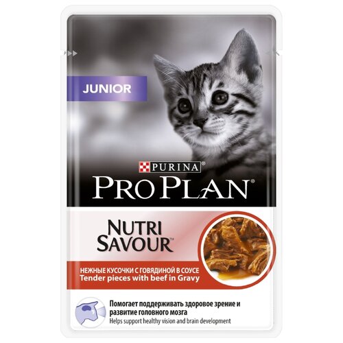      Pro Plan Nutri Savour   10 .  85  (  )   -     , -  