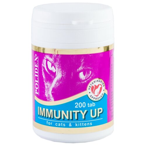   Polidex Immunity Up   , 200 .   -     , -  