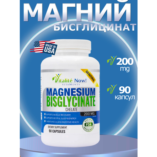  Vitalite Now   - 90    -     , -  