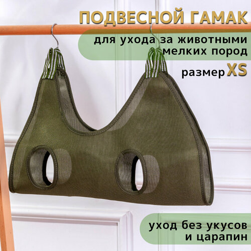 ���� ��������� ����� ��� �������� �������� ��������, ����� ��� ������� ������ �� �������, ������ �S, ����, ������ ������