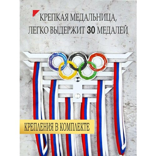 ���� ����������, ������ ������