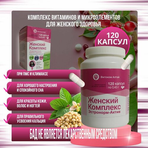 ���� ������� �������� ���������-����� ��� �������� � ��� 120 ������, ������ ������