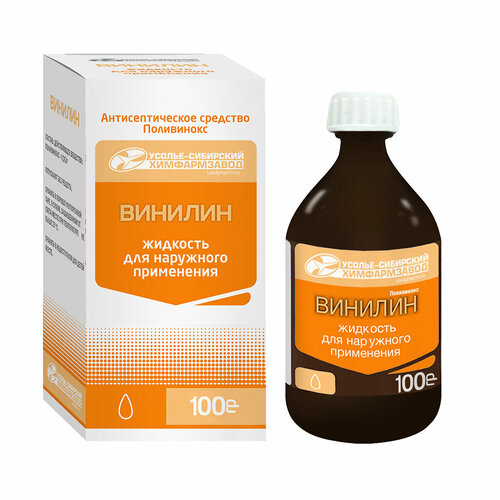 ���� ������� �������� �/���. ����. ��., 100 �, ������ ������