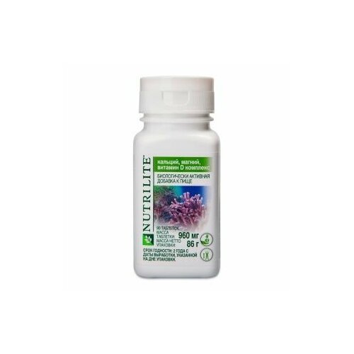  AMWAY NUTRILITE , ,  D ,90 110605RU   -     , -  