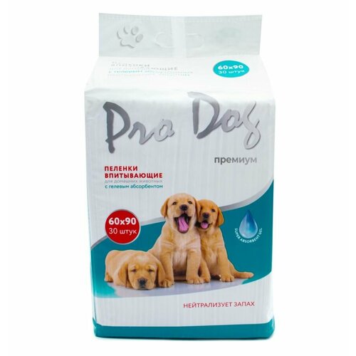 ���� ������� ��� ����� � ����� PRO DOG 60�90�� 30�� c ������� ����������� � �������� ��������, ������ ������