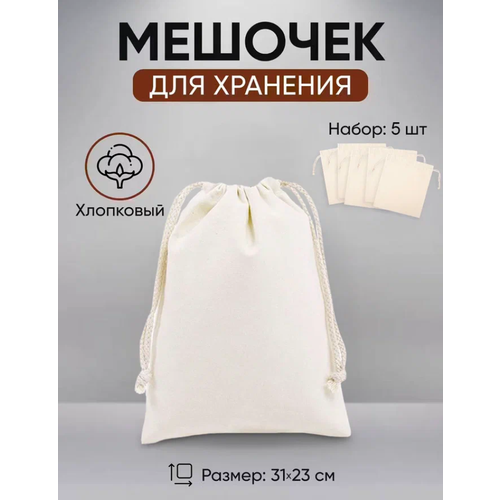 ���� ��������� ������� ���������� 32�22 ��, 5 ��, ������ ������