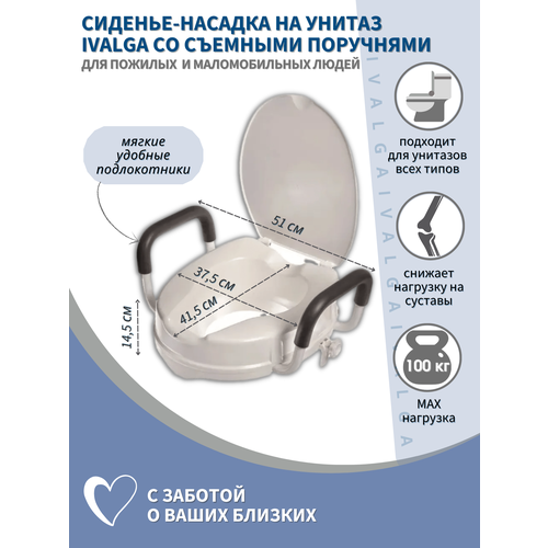 ���� ������� ��� ������� �� �������� ��������� ��� ������� �����, ��������� 49.4 � 40 ��, �����, ������ ������